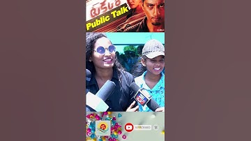 Takkar Public Talk I satyam24frames I siddartha I Public review#s4