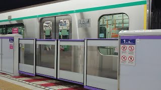 【ワイド仕様】メトロ半蔵門線錦糸町駅ホームドア稼働開始