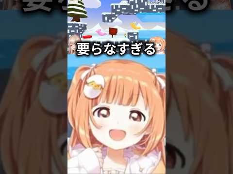 雲母たまこの効果音ボイスに喜ぶフレン・E・ルスタリオ 【にじさんじ切り抜き】 #雲母たまこ #にじさんじ #切り抜き