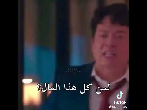 لحظة مؤثرة من مسلسل الربيع الازرق من مسافة بعيدة