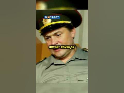 Армейский день сурка🤣#сериал #shorts #юмор #смешноевидео - YouTube