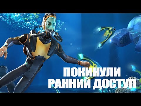 Видео: Steam и ранний доступ: курировать или не курировать?