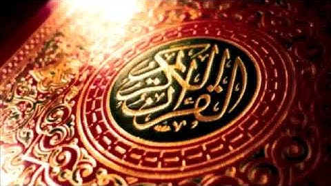 《سورة الجن》 للقارئ الشيخ محمود خليل الحصري