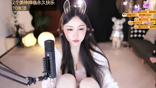 20230209-0002-蜡笔小丸子🍡-跳舞啦-回放