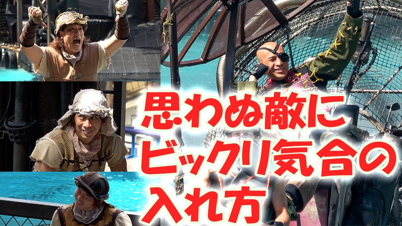 Usjウォーターワールドおすすめポイント 待ち列の展示物も紹介 動画も ハピエル