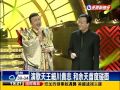 演歌天王細川貴志 和余天同台飆歌-民視新聞