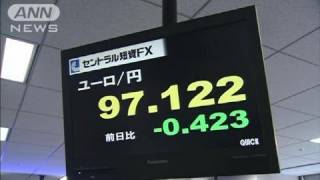 ユーロ安歯止めかからず　11年ぶりの安値（12/01/16）