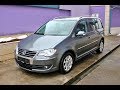 VW Touran 1.4TSI 140hp 2007