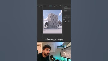 3dsmax teick 81 #photoshop #vray #3dsmax #architect