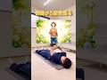 『寝る前20回‼️泥のように眠れる‼️』
