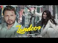 Landoor - Full Audio | Raj Mawar | Sanju Khewriya, Sonika Singh | New Haryanvi Song Mp3 Song