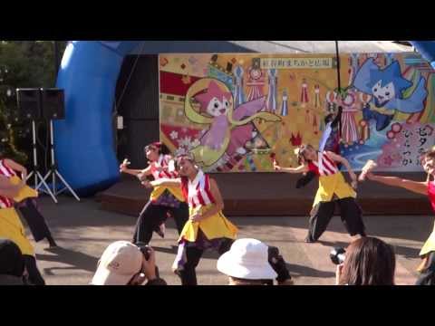 Splash Monkies／"元気いっぱい･･･湘南よさこい"2013／湘南ひらつかスターライトフェスティバル2013