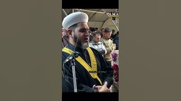 تلاوة عراقية 🇮🇶 مقام النهاوند