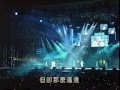 安室奈美恵 -  a walk in the park (TK PAN PACIFIC TOUR &#39;97 1997.05.27)