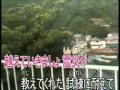 希望の灯り(オリジナル演歌)唄・aya