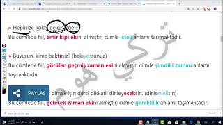 fiillerde anlam kayması للسابع والثامن