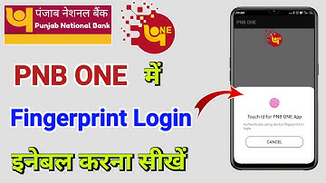 How to Enable Biometric in PNB ONE app | enable fingerprint for login in pnb one