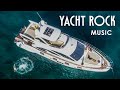 Yacht Rock Playlist - Instrumental music for sailing