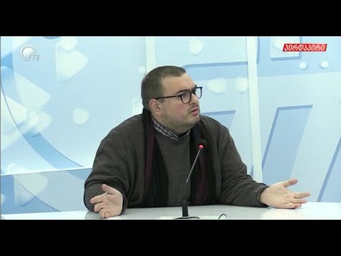 ლევან ლორთქიფანიძე - რა არის ნამდვილი პოლიტიკა?