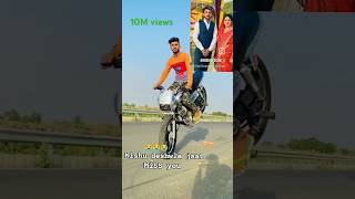 Nishu bhai ka bike stunts#nishu #bhai #trending #shorts #video