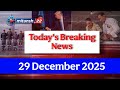 Today's Breaking News | 29 December 2025 | News Headlines