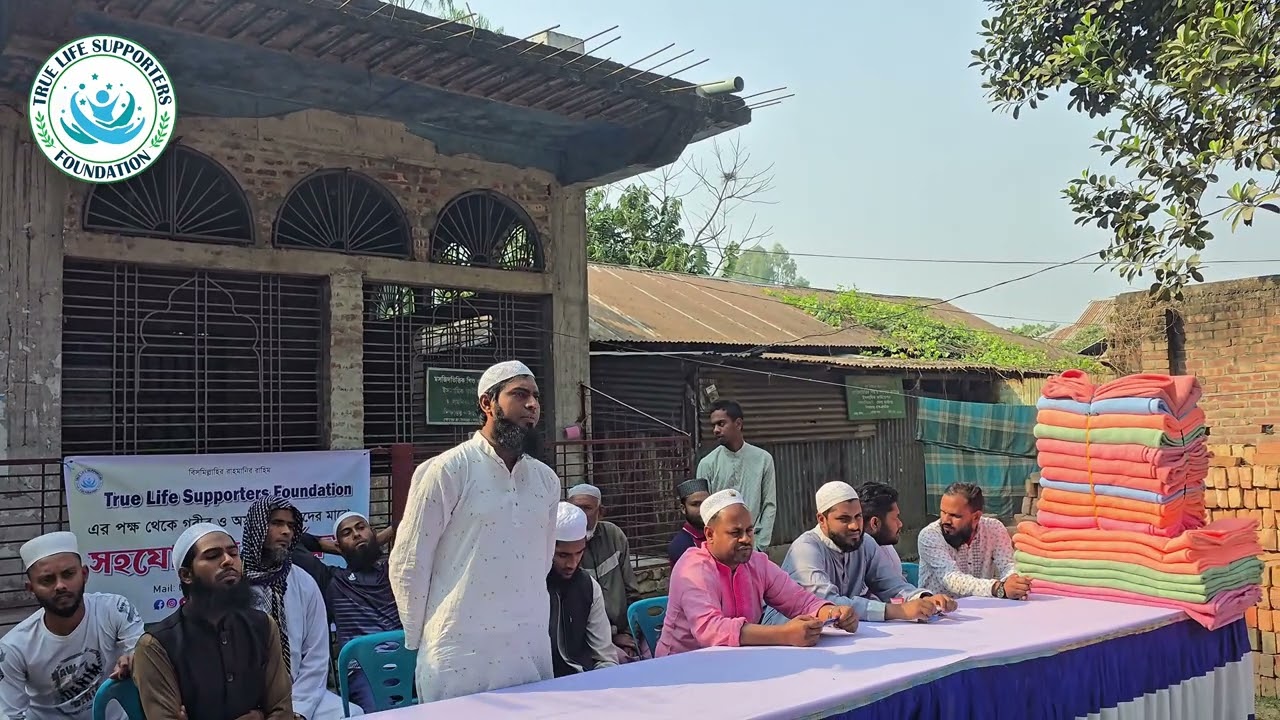 TLSFoundation's Main goal | Adviser  Md Moniruzzaman Monir