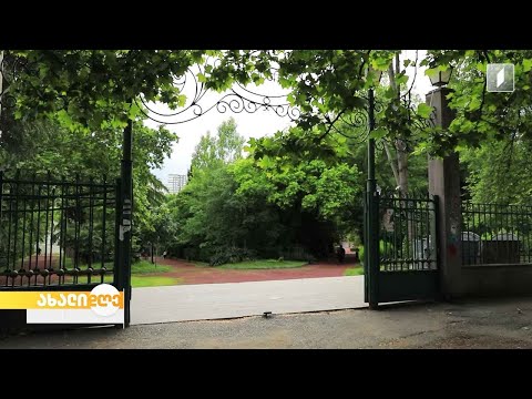 მუშთაიდის ბაღი - რუბრიკა - „ნაცნობი შენობების უცნობი ისტორიები“