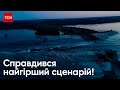 Росіяни точно знали, куди бити по Каховській ГЕС: вибух зсередини розтрощив її як пластикову іграшку