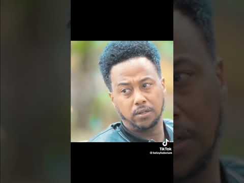 በጣም ልብ የሚነካ መስጫ የፍቅር ፊልም