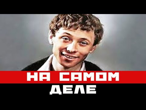 Выяснилось спустя 40 лет: от чего на самом деле умер Олег Даль