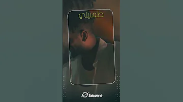 ريشا كوستا سماره ناو طمنيني ReshaWiSamara 