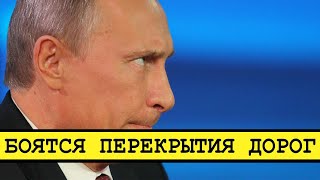 Кремль приготовил подарки. Новая уголовка для граждан [Смена власти с Николаем Бондаренко]