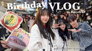 韓国で忙しく過ごす誕生日ブイログ🎂💖夜のバスキンまで🔥 | My Birthday VLOG