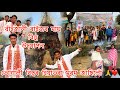 Happy magh bihu        akhil maxing assamese vlog