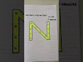 How many N did you find??#puzzle