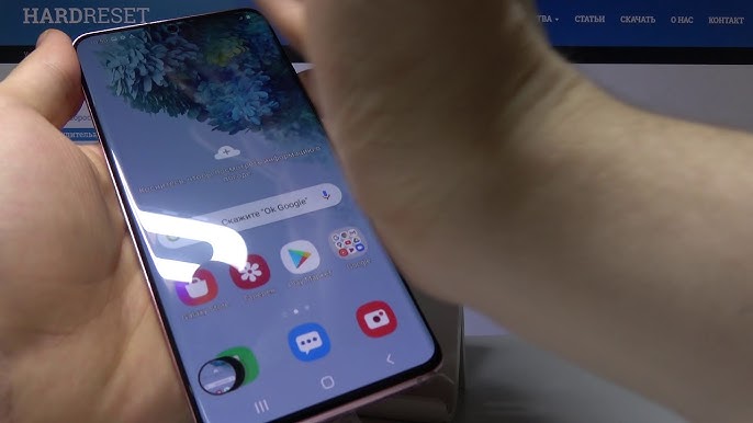 Как сделать скриншот на Samsung Galaxy S20 без кнопки питания