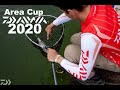 Daiwa Area Cup 2020 - турнир по ловле прудовой форели