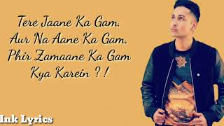 Tum Hi Aana - Zack Knight | Cover | Lyrics |