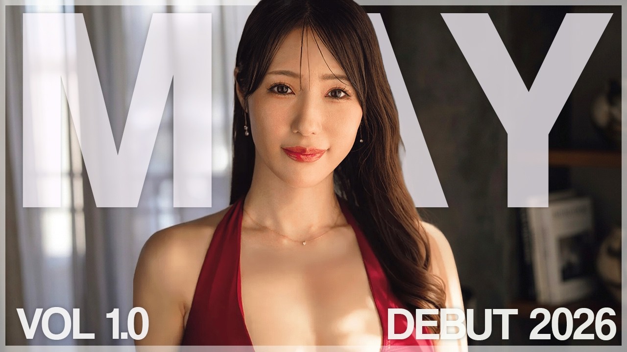 Debut May 2026 Vol 1.0