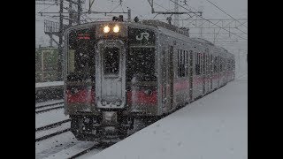 大館駅 発車メロディー(2・3番線) 【きりたんぽ物語】