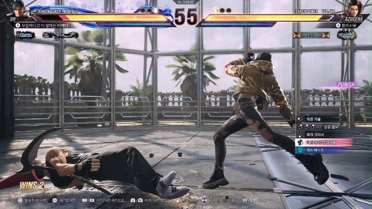 TEKKEN8_20260419084838 - YouTube
