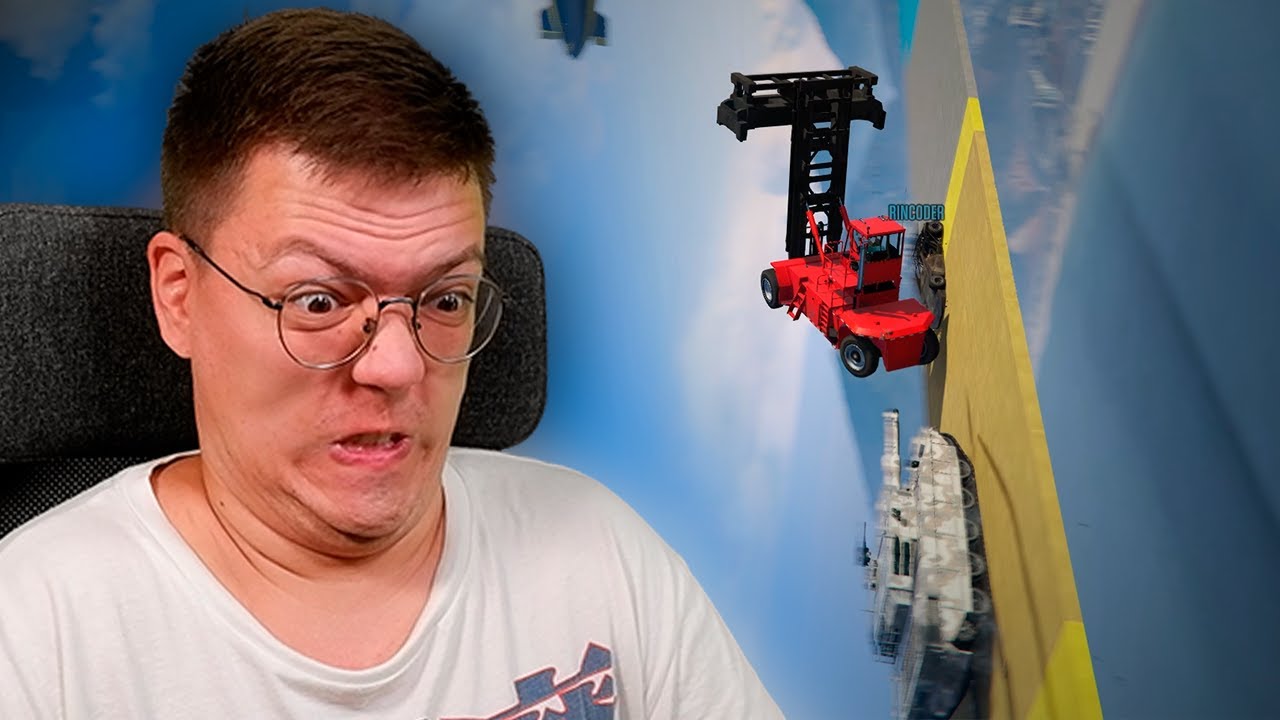 ГРЕБАНЫЕ ПОГРУЗЧИКИ! ДОЛГАЯ СТЕНКА НА СТЕНКУ! (СТРИМОМЕНТ) - YouTube
