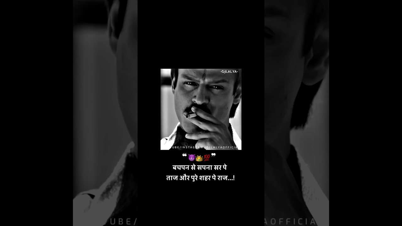 😈 Rakta Charitra Whatsappstatus | Bhaigiri status | Dadagiri Status | Viral | Vivek Oberoi 🔥