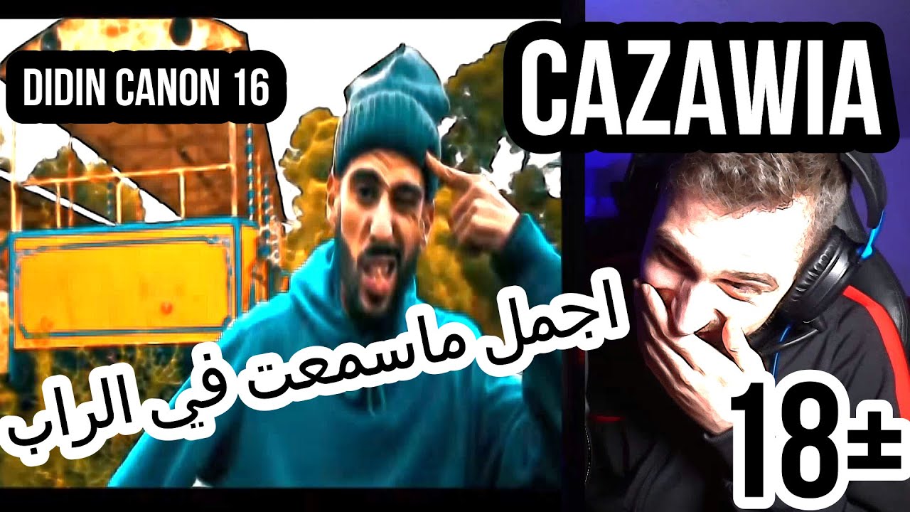 (Reaction Syr) Didin Canon 16  Cazawia +18 °(Officiel Music Vidéo) petruccio