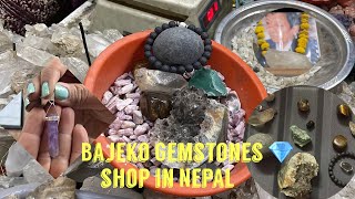 Gem 💎 Stones Nepal | Nardevi Chettrapati