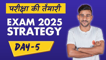 mp deled exam strategy 2025 | mp deled exam time table 2025 | mp deled notes pdf #deled #studyclass