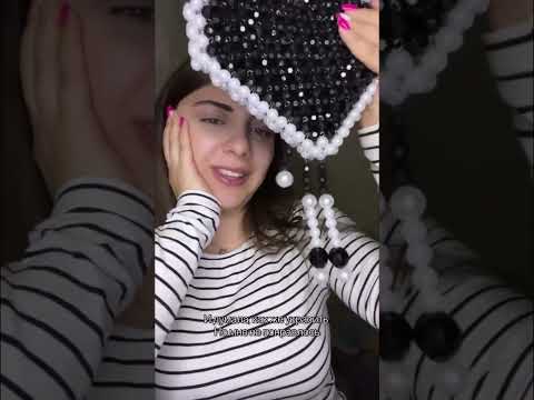 #сумочкаизбусин для #wednesday