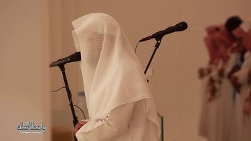 سورة الواقعة من صلاة الخسوف للشيخ ناصر القطامي | ١٣-١١-١٤٤٠