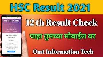 HSC Result 2021 | HSC Result Check In Mobile | HSC Result 2021 Link | 12th Result Check 2021 | Hsc