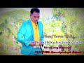 Lam nyob ua ke los tsis sov siab by vaj loog tsua xyooj new song 2018